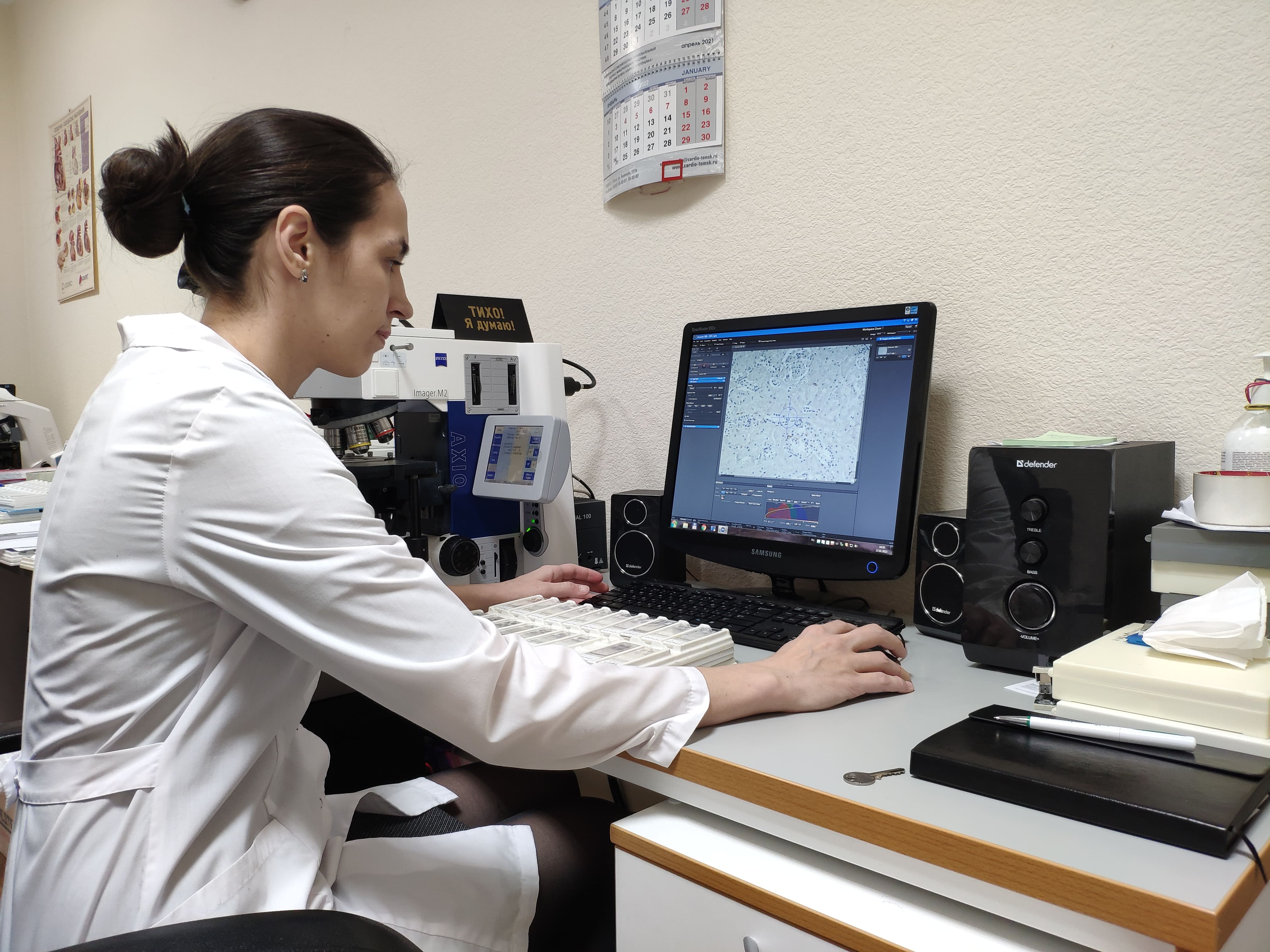 Научная работа. Исследовательская деятельность студентов. Химическая инженерия. Научная исследовательская лаборатория. Научные исследования и разработки.