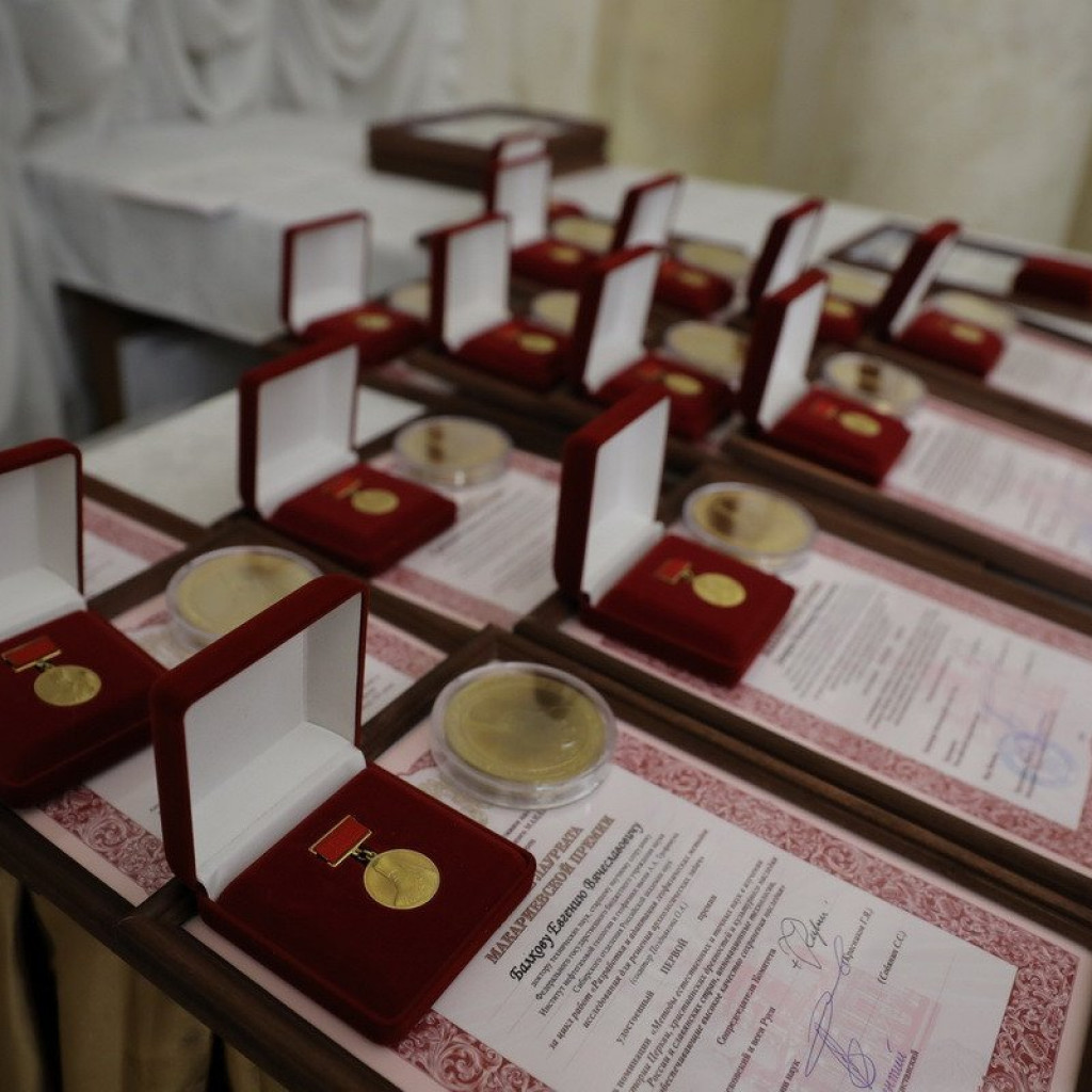 НИИ кардиологии Томского НИМЦ