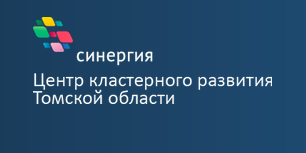 Логотип компании Центр кластерного развития, ЦКР